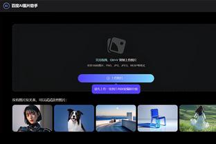 download game online android Ảnh chụp màn hình 2
